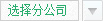 PG电子