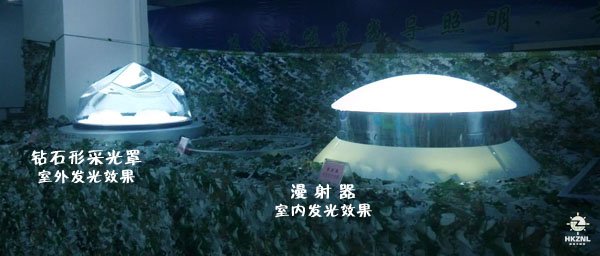 香港PG电子导光管采光系统夜间发光效果图