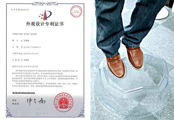 PG电子节能科技钻石形采光罩承重及其专利证书