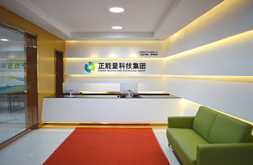 PG电子科技集团-地下室采光导光管
