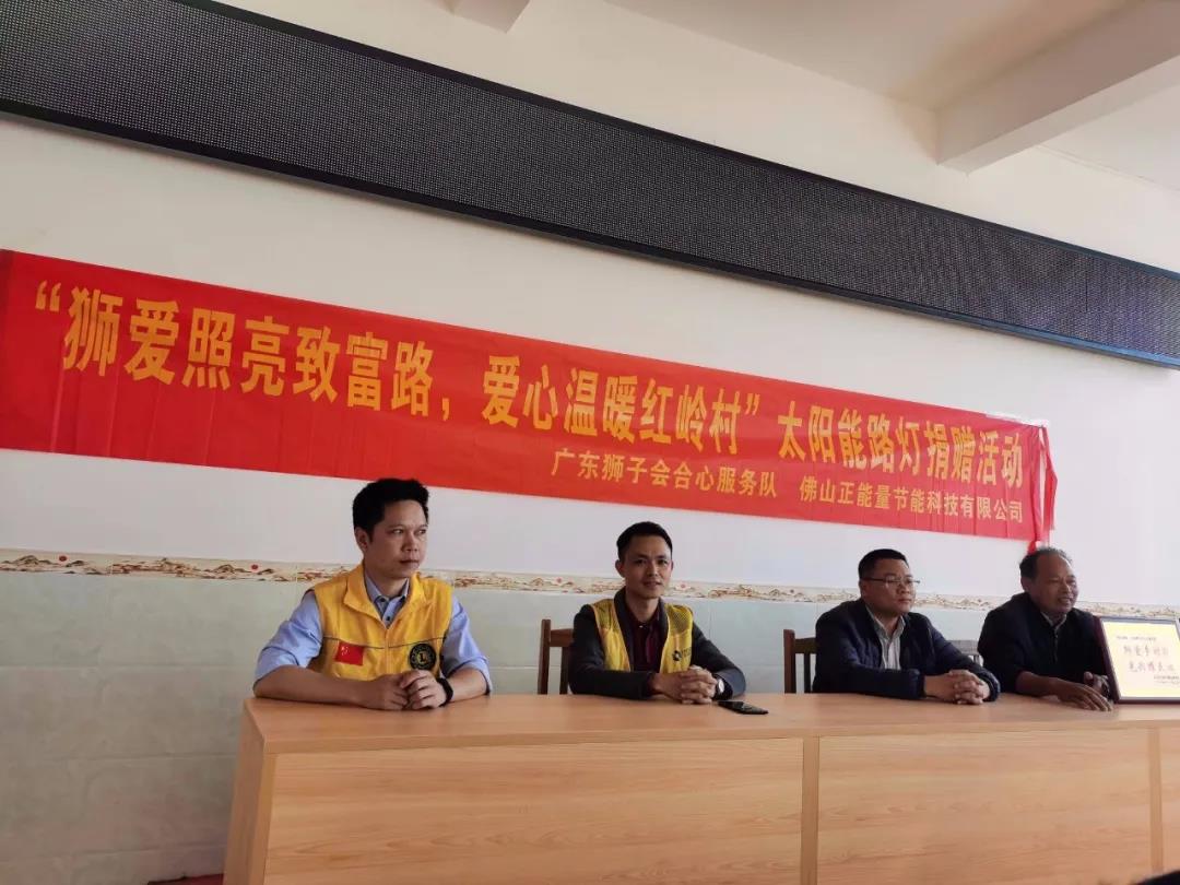 PG电子太阳能路灯2.jpg