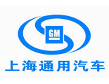 上海通用汽车有限公司-PG电子